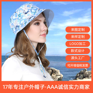 New Double-Sided Parent-Child Summer Fisherman Hat, Breathable Sun Protection Wide-Brimmed Plaid Sun Hat for Women