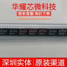 LTC2863IS8-1 ȫ��ԭ�b �zӡ28631 ���bSOP-8 RS485/RS422�հl��