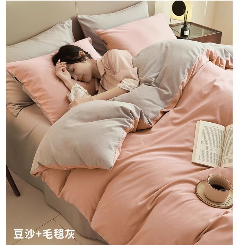 Cama de algodón de cuatro piezas, algodón puro 2025, nueva colcha de cama, cama de dormitorio, ropa de cama de tres piezas