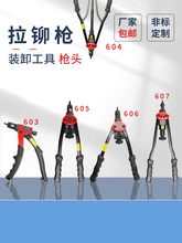 ��í��ĸǹ��íǹ��íǹͷ��ñǹM3-M12����ǹ1�������ֶ�í��ǹ