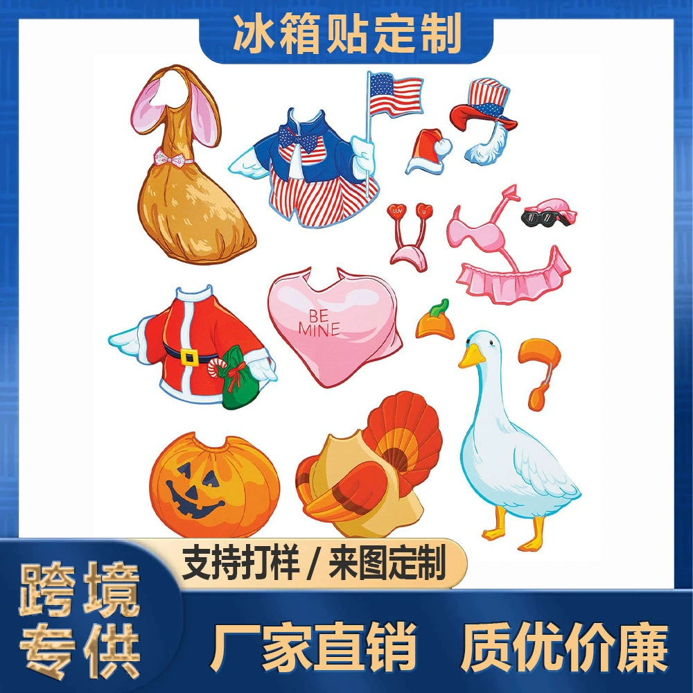 Amazon новый большой гусь одеваются набор наклейки на холодильник