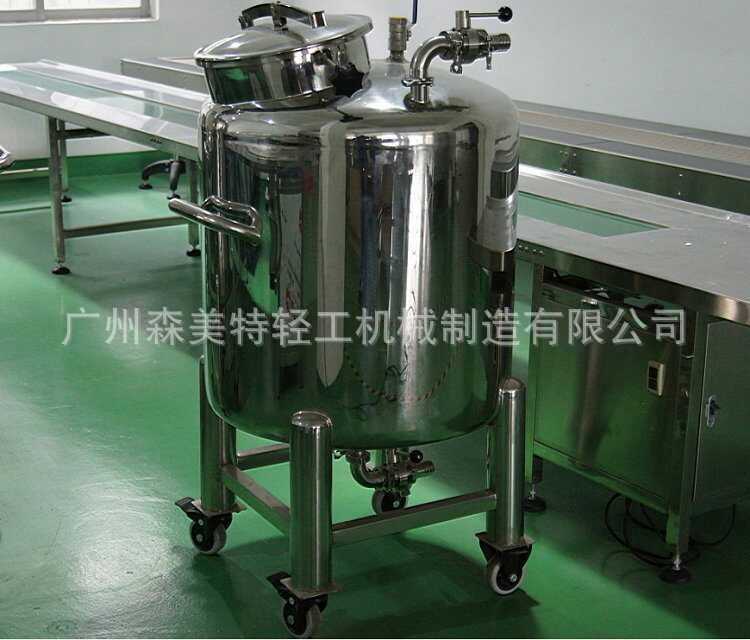 全不锈钢316L储罐 全密封式储罐 密封存储罐 成品物料储罐