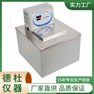 ����SC-30A���س����a�ز� �a��ˮ(��)ԡ��