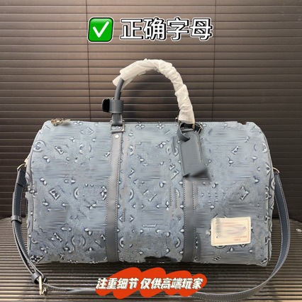 Denim travel bag