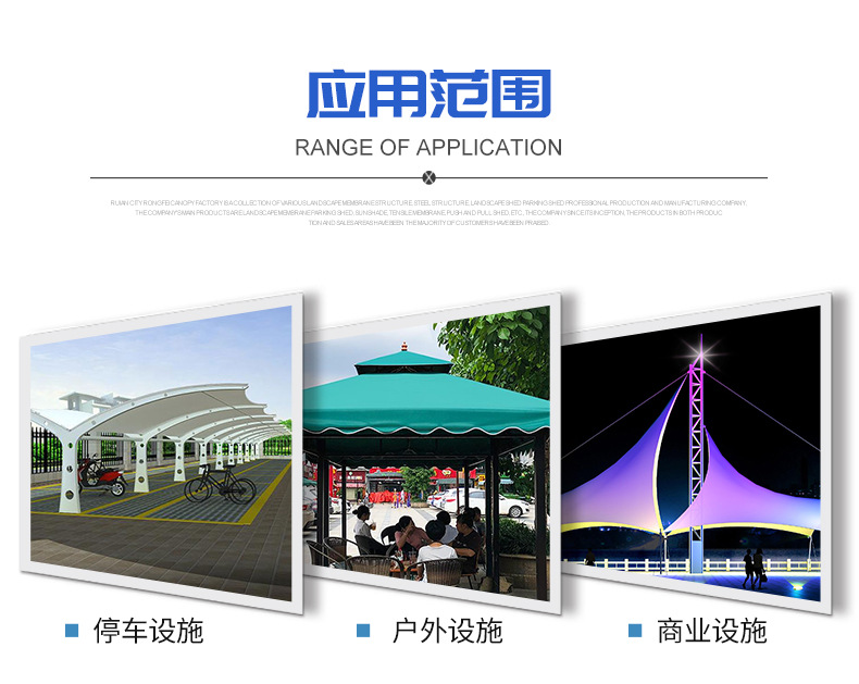 详情-精品_05