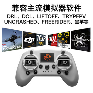 ���ݴ�miniS2�w��ģ�M���ֱ��o�˙C�W�����־���FPV�w�����ֱ�