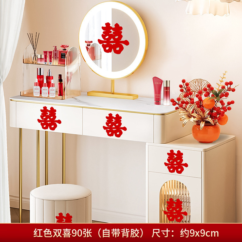 Adhesivo para artículos de boda escalera de muebles mini pegatinas con pegatinas de decoración de sello