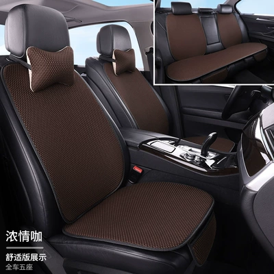 Seat cushion, seat cover: car seat cushion whole car - passionate-coffee-car-with-five-seats-and-9-piece-set-massage-net