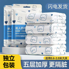 ホテルのベッドシーツとキルトカバーの使い捨て4点セット、二層の厚みのある旅行用汚れ防止枕カバー、ポータブル真空包装