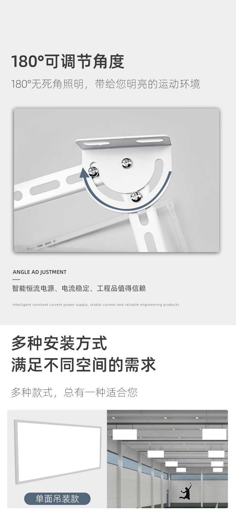 详情图片_02