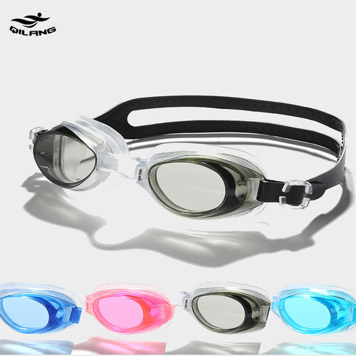 Youth adult swimming goggles with small frame silicone earplug box set high-definition waterproof anti-fog swimming goggles factory wholesale