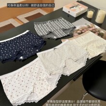 3822#��ɫ΢��10A������ƽ��ѝ�����������m͸����@�L��ѝŮ