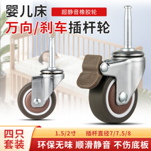 4ֻ�b)�냺���f��݆�o�����z��U݆�ú���С������ͯ���L݆�����