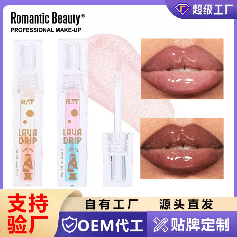 跨境双色护唇油女唇部护理精华油透明液保湿滋润唇油补水彩妆外贸