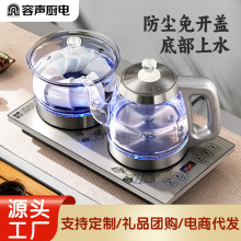 �����ß�ˮ��ȫ�Ԅ���ˮ늟�ˮ��늟��ˮ�����󻨲�ؼ��ò�̨