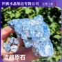矿物教学天然不定型原石