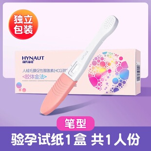 ���Ϻ��Z1�˷ݹP����а������о���׼�_Ů�Ԝyԇ����ԇ������