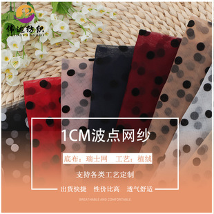 ��ɫ�F؛���cֲ�q�W�����ψA�c�W�������W�� Ů�b��ȹ�鼆ͯ����