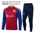 2425 Barcelona Kids Red & Blue