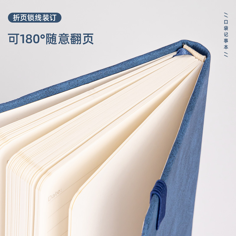 Deli BP118 cuaderno A6 Libreta de bolsillo pequeño cuaderno diario simple de negocios cinturón portátil