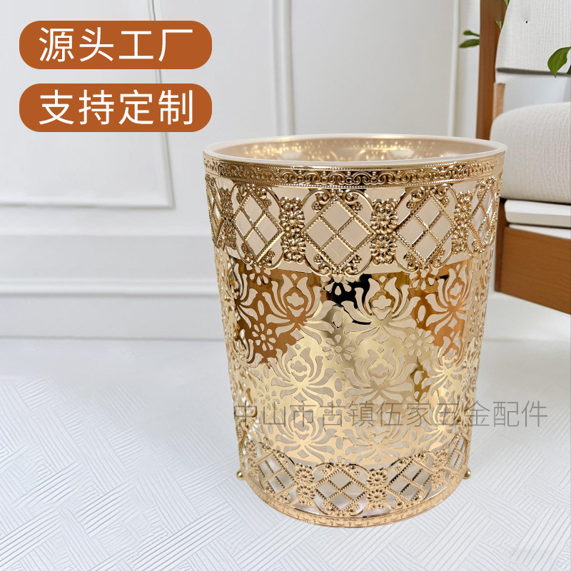 Cross-Border Metal Light Luxury Trash Can for Home Living Room, Dining Room, Bathroom, Creative Storage Bucket, Kitchen, Middle East Wholesale