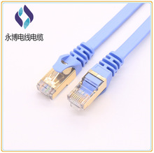 30��ӆ؛�f�װl�������ƽ���θ��پW����X·����ˮ���^�W�j��