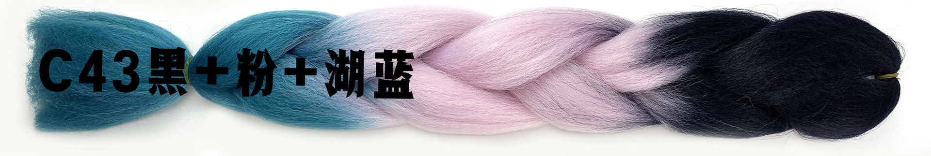 Cruz-frontera sucia trenza pelo extensión Jumbo trenza pelo africano gradiente color alta temperatura seda fibra química gran trenza peluca