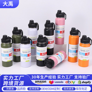 �羳ֱ����\��ˮƿ �������Љ�304���P䓱�y����\��ˮ�ؑ���