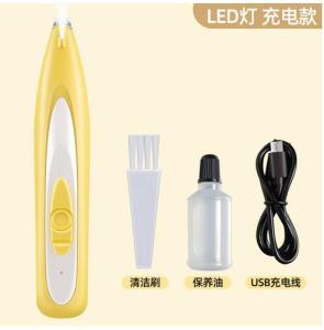 Luz LED para mascotas afeitar perros gatos afeitar pies afeitar pie pie cortador de pelo eléctrico empuje cortador de pelo de perro