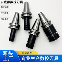 BT30 BT40 BT50-ERصCNCӹĵERͲAlڔص