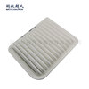 apply Mitsubishi Outlander Grandis Beautiful 4008 Air filter MR968274 Air Filters