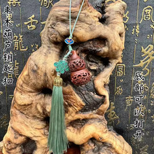 老枣木镂空雕刻葫芦挂件 檀香吊坠香囊 木雕手机钥匙扣挂坠