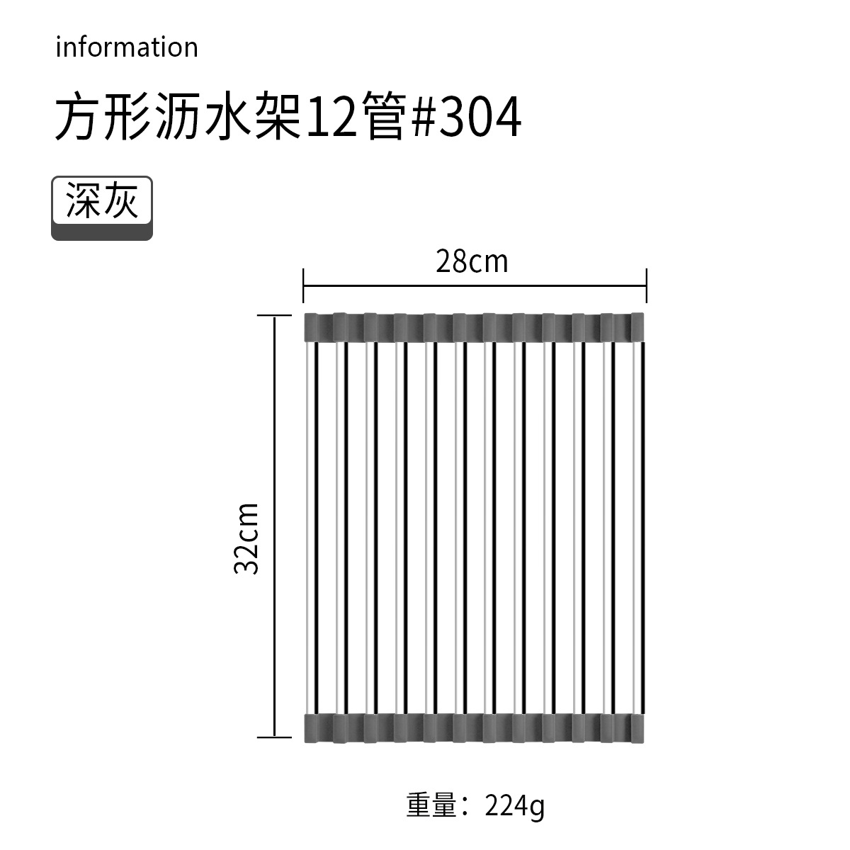 Cocina hogar 304 Escritorio de acero inoxidable integrado plegable tubo cuadrado plato taza obturador fregadero drenaje estante
