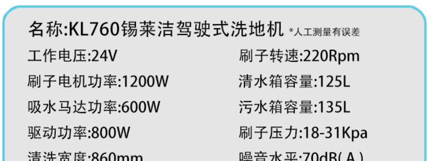 详情-24.jpg