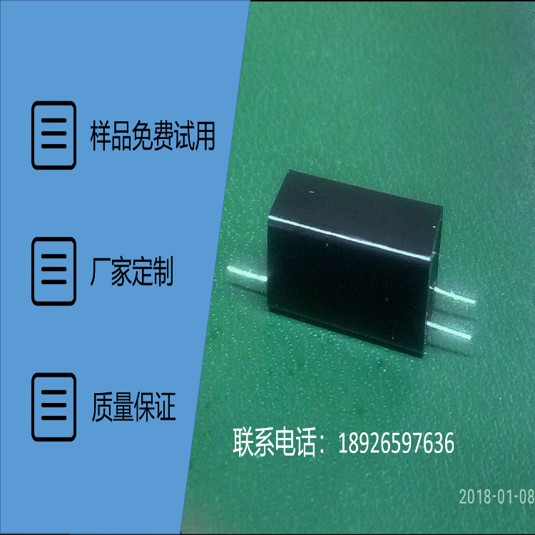 激光脱毛仪闪光灯触发线圈