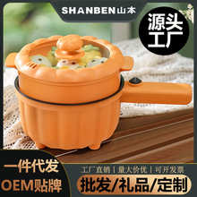 偼ö๦һw늳偌Wע늟