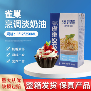 ȸ�����{������1L*12�� ����W������ұ�������õ����� �決ԭ��