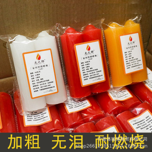 �S�����l���üӴֈA��Ϟ�T��ͥ��ͣ늑��������o���oζ����tɫϞ