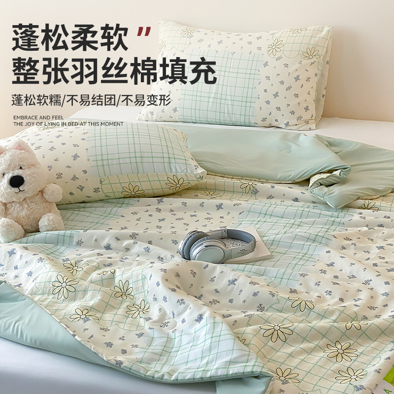 Ropa de cama fresca con piel de hielo nueva Edredón fresco de verano Clase A Hilo de doble capa Edredón fino de verano Edredón de aire acondicionado de verano