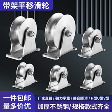 ���ǼܼӴ�Ӻ��P�304܉��݆��݆ ���T�p�S�НL݆ �d�����݆