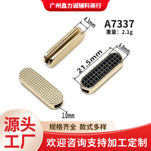 ����β�A�Ͻ��X��β�A���ٰ�߅�l21mm�F؛���l���������ȊA߅��