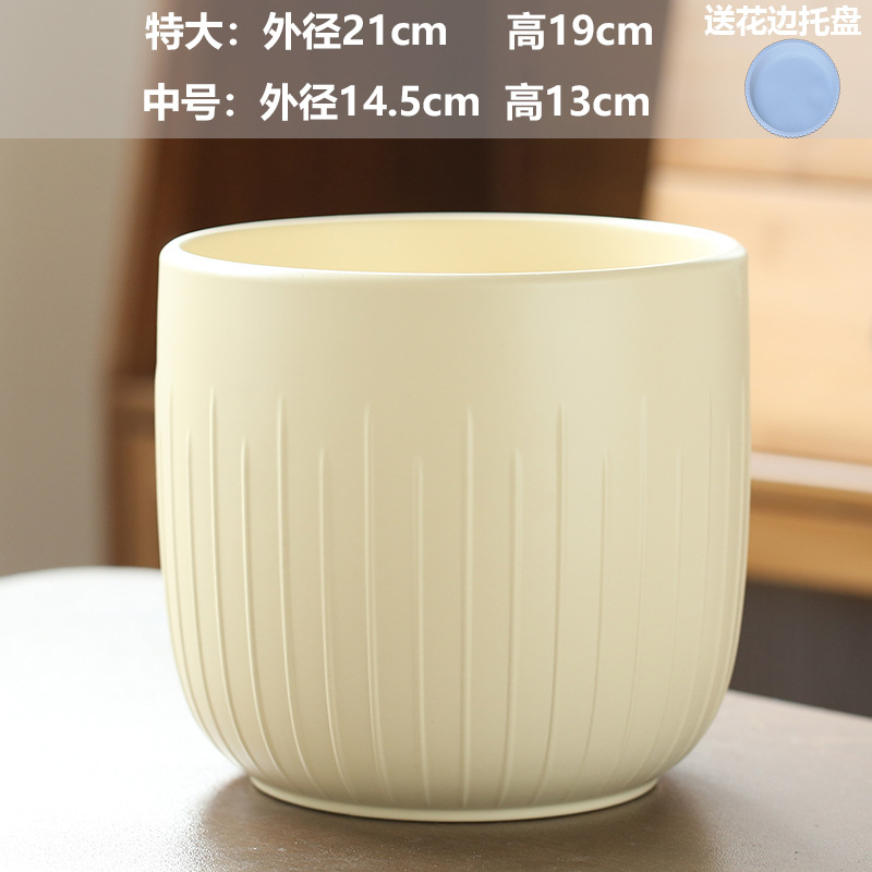 Flowing water lemon tulle (tray)