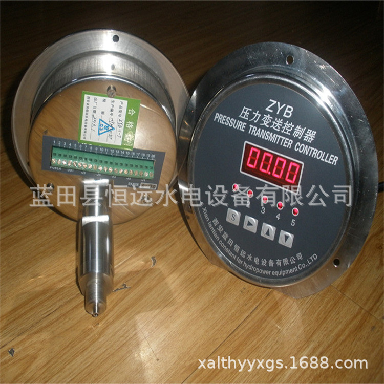 自动化监测元件 ZYB型压力变送控制器ZYB-1压力变送控制仪基地