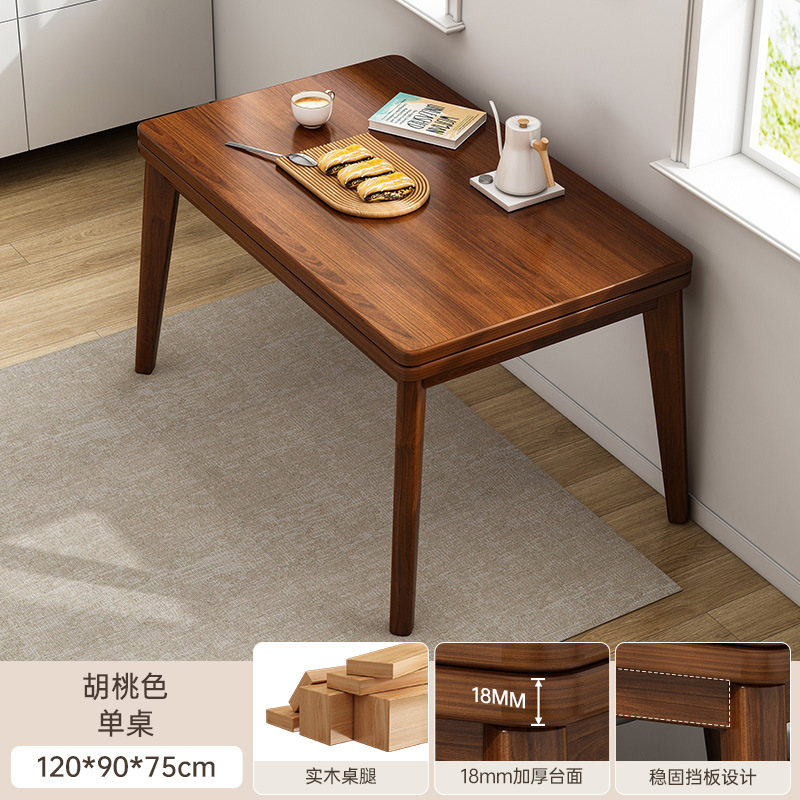 Mesa plegable de pequeña casa, mesa de comedor, mesa de comedor moderna y simple, mesa cuadrada doméstica nórdica simple