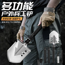 其他户外用品;水果叉;手机支架