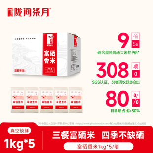 �]�g���¸�������5kg(���b)���������ז|�������������l������Ʒ