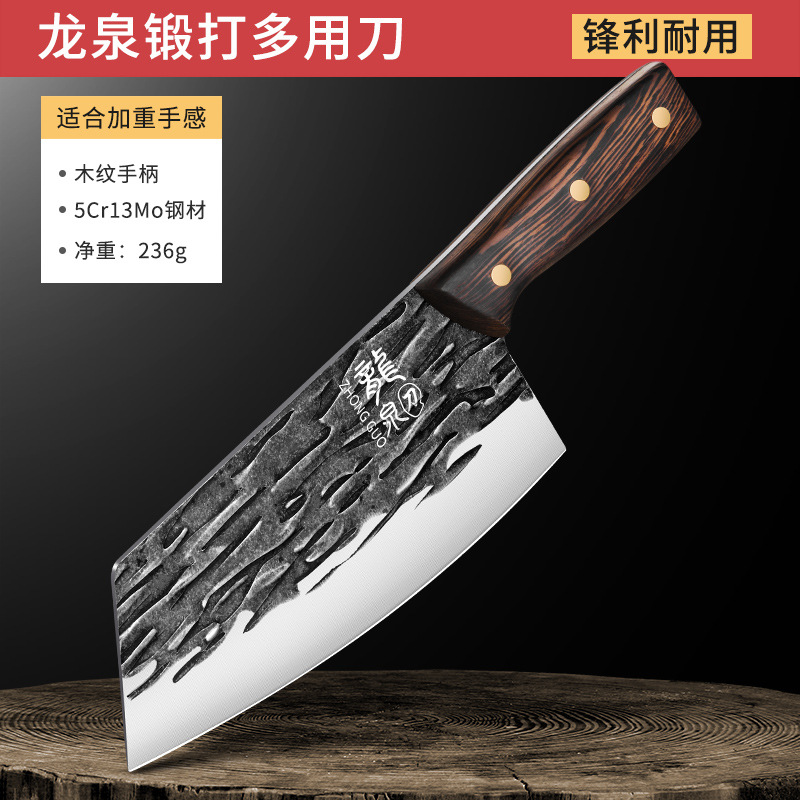 Cuchillos de cocina caseros forjados a mano cuchillos de cocina afilados profesionales de acero inoxidable cuchillos de cocina Pylace pueden ser otros