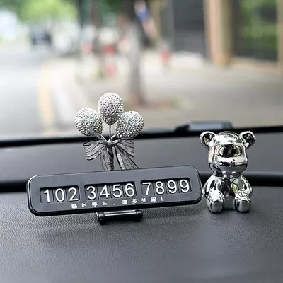 Advanced sense center console temporary Nömrəli dayanma kartı - electroplated-bear-large-size-diamond-ball-black-license-plate