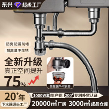 �N��ϴ����ˮ����ˮ�ܷ������������p����ˮ��ϴ�����ˮ�����b