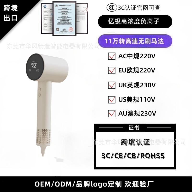 02 화이트 1.8m 와이어 싱글 에어 노즐(프리 행거)